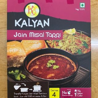 Jain Misal – 250gm