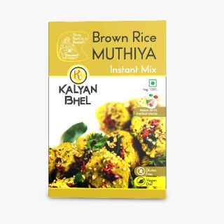 Brown Rice Muthiya – 120gm
