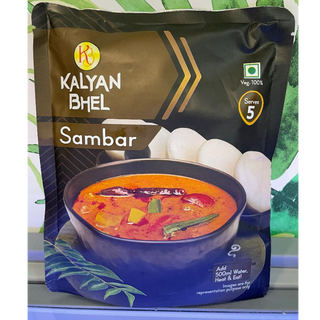 Sambar – 300gm