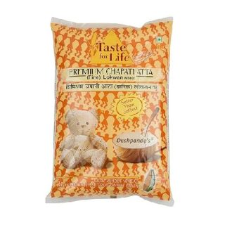 Premium Lokwan – 1Kg