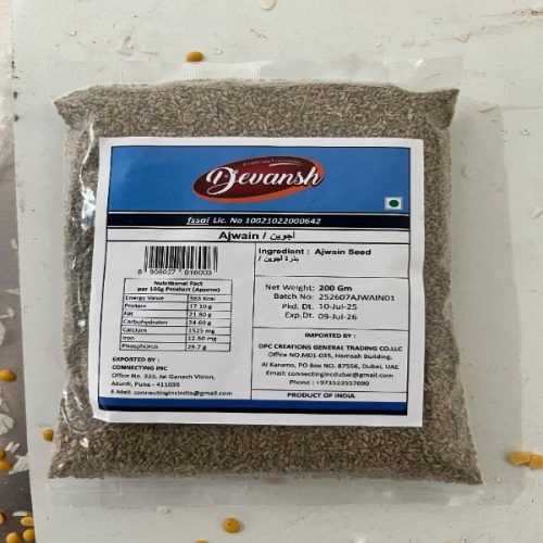 Ajwain – 250gm