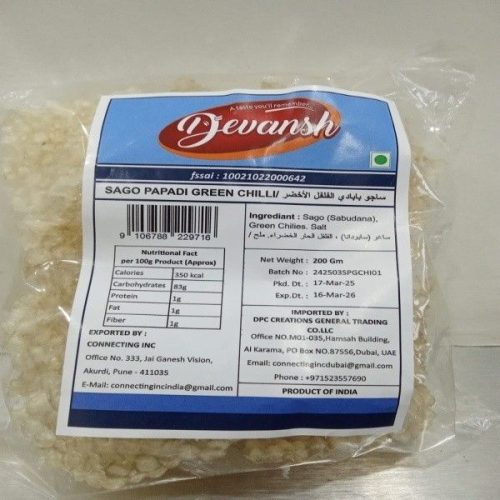 Sabudana Papdi Green Chilli – 200gm
